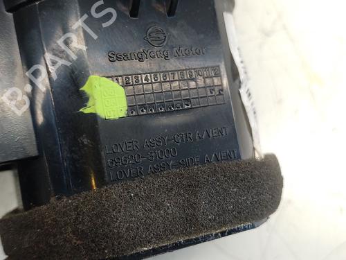 Air vent SSANGYONG ACTYON I 2.0 Xdi | BP30885057I21