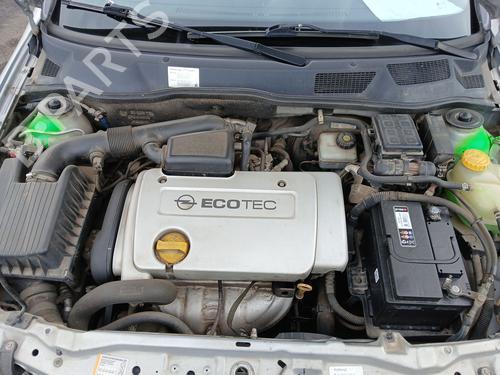 Used Gearbox OPEL ASTRA G Hatchback (T98) 1.6 16V (F08, F48) (101 hp) 27152261