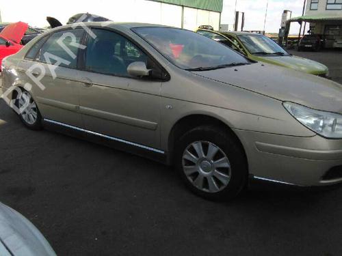 Bagklap lås CITROËN C5 II (RC_) 2.0 HDi (RCRHRH) | BP4451832C101 
