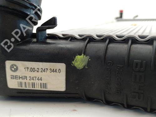 Køler BMW 5 (E39) 530 d | BP30109338M31