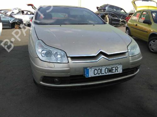 Bagklap lås CITROËN C5 II (RC_) 2.0 HDi (RCRHRH) | BP4451832C101 