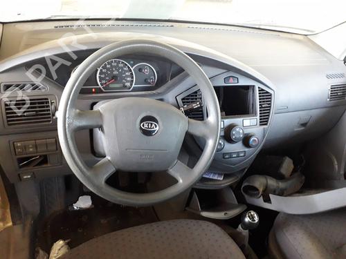 Kjølevifte elektrisk KIA CARENS II MPV (FJ)  | BP12549701M35 