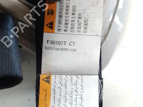 Rear center seatbelt SUBARU FORESTER (SH_) 2.0 D AWD (SHH, SHD, SHN) | BP29187369I27 