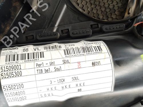 Front left panel AUDI A4 B8 (8K2) 2.0 TDI | BP30972762C58 