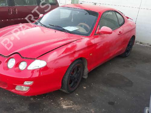 Køler HYUNDAI COUPE I (RD)  | BP7249557M31 
