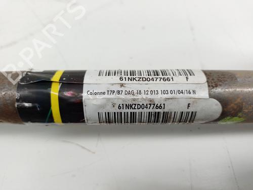 Steering column CITROËN C4 II (NC_) 1.6 BlueHDi 100 | BP35728985M21  - Image 8
