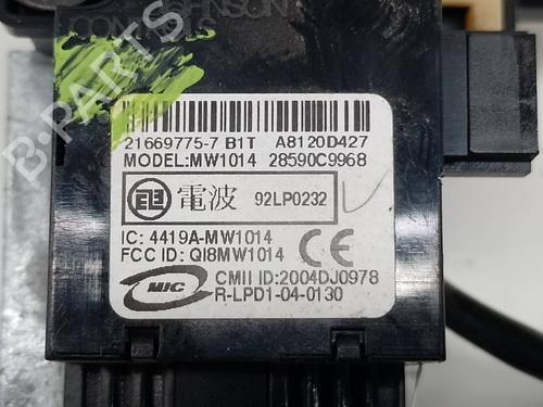 Ignition barrel NISSAN X-TRAIL II (T31)  | BP21664089M48 