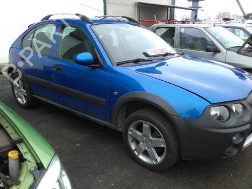 Front right window mechanism ROVER 25 I Hatchback (RF)  | BP6085051C23 