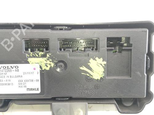 Electronic module VOLVO XC60 I SUV (156)  | BP29455774M83