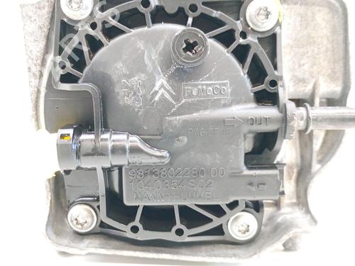 Support CITROËN DS5 2.0 HDi 165 Hybrid4 4x4 | BP36433258C155 - Image 2