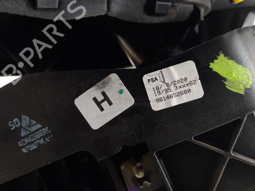 Gearstang PEUGEOT RIFTER 1.5 BlueHDi 100 | BP32301601M90 