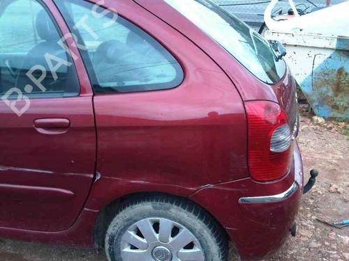 Right rear window switch CITROËN XSARA PICASSO (N68) 1.6 HDi | BP3045431I28 