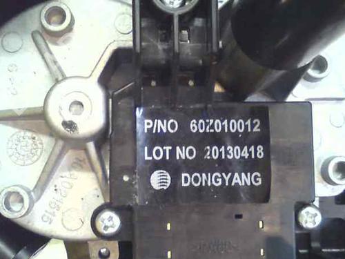 Rear wiper motor OPEL ASTRA J (P10)  | BP3070635M102 