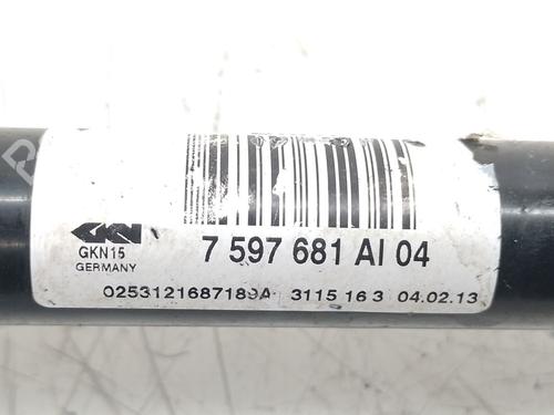 Left rear driveshaft BMW 3 (F30, F80)  | BP25852783M40 