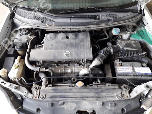 Intercooler NISSAN PRIMERA (P12)  | BP11332656M30 