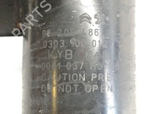 Left front shock absorber CITROËN C4 CACTUS 1.5 BlueHDi 100 | BP30104864M16