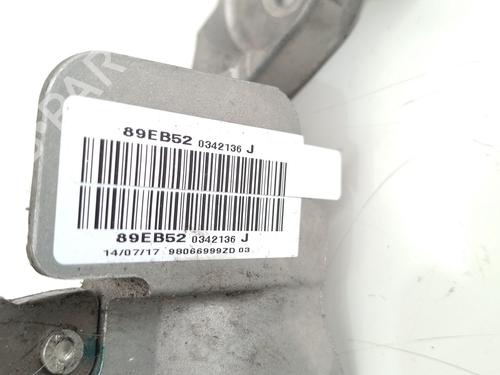 Hand brake PEUGEOT 2008 I (CU_) 1.6 BlueHDi 100 | BP34194074I18 - Image 3