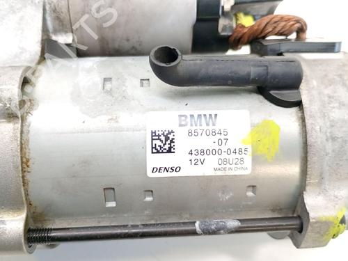 Starter MINI MINI COUNTRYMAN (F60) Cooper SD | BP40498560M8  - Image 5