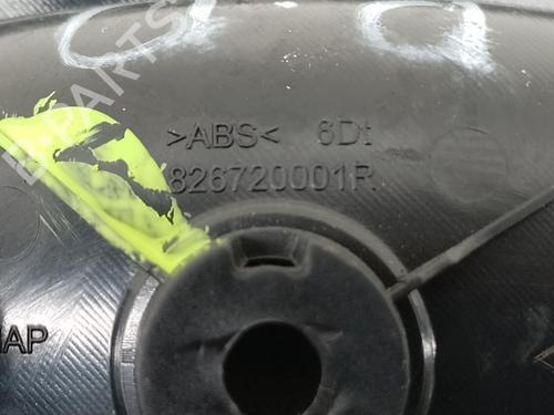 Front right interior door handle RENAULT MEGANE III Hatchback (BZ0/1_, B3_)  | BP24110253I14 