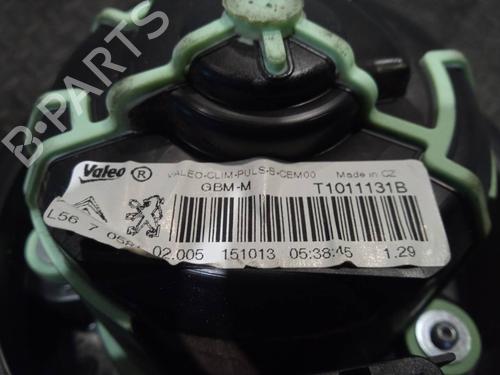 Heater blower motor CITROËN C4 II (NC_) 1.6 HDi 90 | BP16465729M62 
