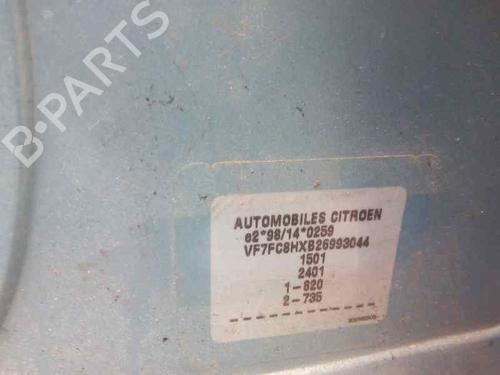 Front left interior door handle CITROËN C3 I (FC_, FN_) 1.4 HDi | BP3221140I13 