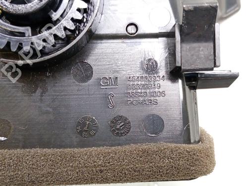 Difusor / Saída de ar OPEL CORSA E (X15) 1.4 (08, 68) | BP39240921I21 - Image 7