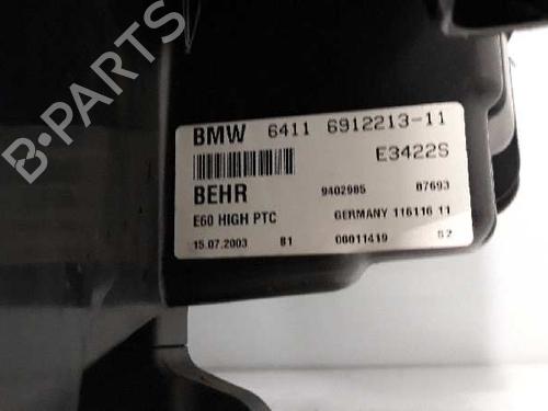 Heater matrix box BMW 5 (E60)  | BP14232754M61 