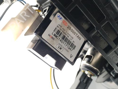 Middle console HYUNDAI ix35 (LM, EL, ELH) 1.7 CRDi | BP33621659I22 - Image 8