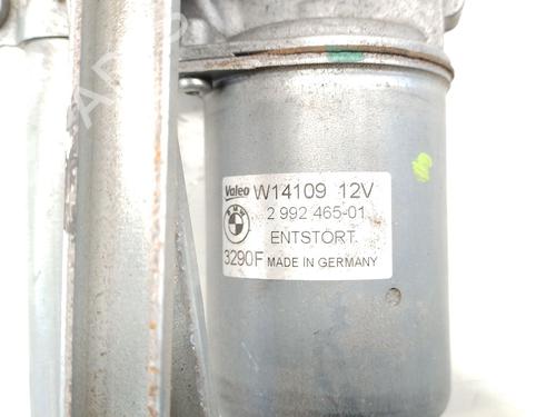 Front wiper motor BMW X1 (E84) xDrive 20 d | BP36295610M29 - Image 5
