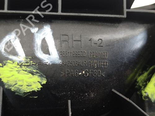Front right interior door handle CITROËN C3 III Van (SX_, SY_) PureTech 110 | BP27933246I14 