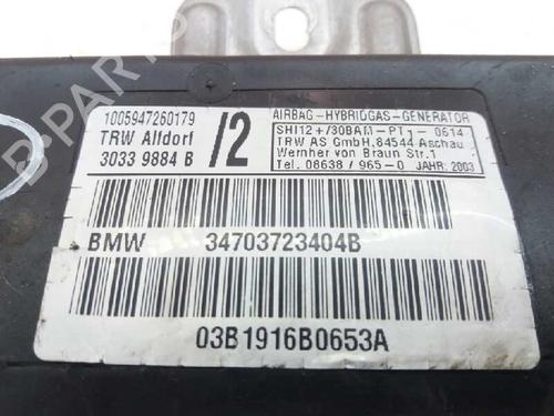 Electronic module BMW X5 (E53)  | BP3474512M83 