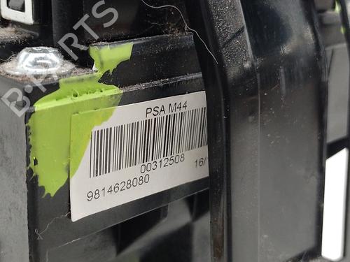 Gear lever PEUGEOT 2008 II (UD_, US_, UY_, UJ_, UR_, UC_) 1.2 PureTech 130 (USHNS, URHNS) | BP29709102M90 