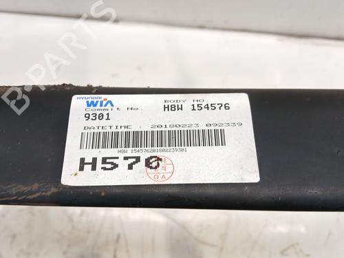 Bagaksel KIA STONIC (YB) 1.6 CRDi | BP35729046M2 - Image 4
