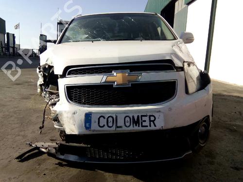 Left front window switch CHEVROLET ORLANDO (J309)  | BP3061863I27 