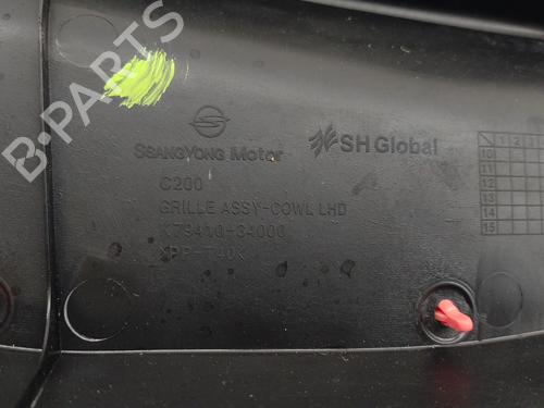Scuttle panel SSANGYONG KORANDO (CK) 2.0 e-XDi | BP33704538C110  - Image 6