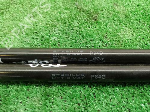Tailgate lift support PEUGEOT 3008 I MPV (0U_)  | BP17218925C138 