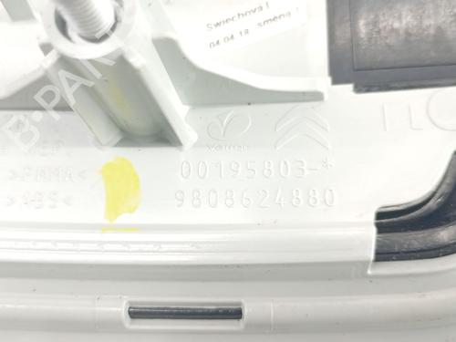 Left tailgate light CITROËN C4 II (NC_) 1.2 THP 110 (NCHNZ6, NCHNV6) | BP39399947C79 - Image 4