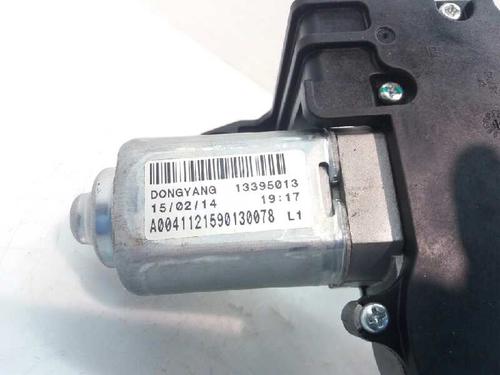 Rear wiper motor OPEL ASTRA J (P10)  | BP4635899M102 