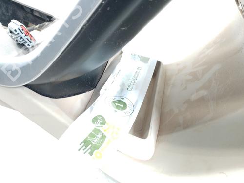 Middle console VOLVO XC60 I SUV (156) D3 / D4 | BP31651353I22 