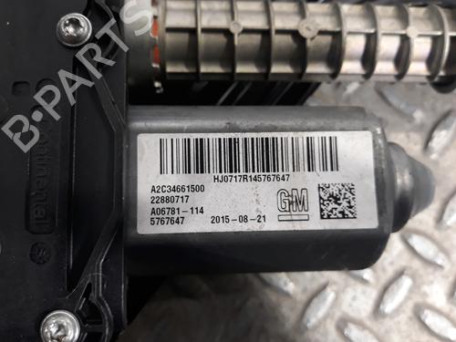 Hand brake OPEL INSIGNIA A (G09) | BP8232333I18