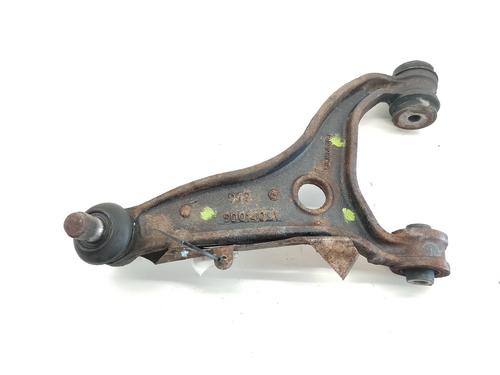 Used Left rear suspension arm SUBARU FORESTER (SJ_) [2012-2025]  19536548