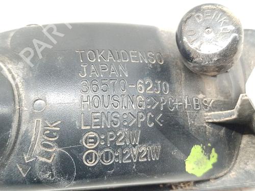 Luz central trasera SUZUKI SWIFT III (MZ, EZ)  | BP29884811I39