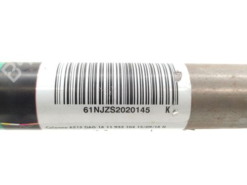 Steering column PEUGEOT 2008 II (UD_, US_, UY_, UJ_, UR_, UC_) 1.2 PureTech 130 (USHNS, URHNS) | BP29632264M21