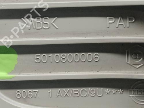 Front left interior door handle NISSAN MICRA III (K12)  | BP20234574I13 