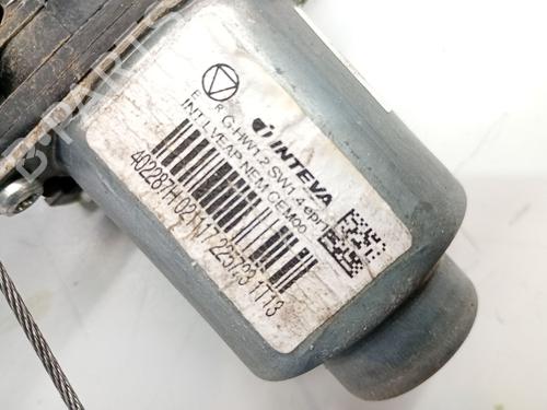 Front left window mechanism DS DS 5 (KF_) 1.6 THP 165 (KF5GZT) | BP40238053C22  - Image 5