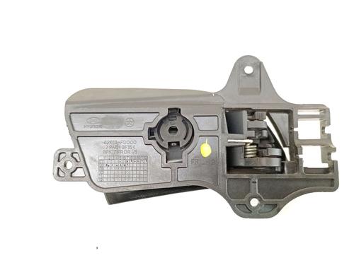 Front left interior door handle HYUNDAI i30 (FD) 1.4 | BP37219441I13 - Image 2