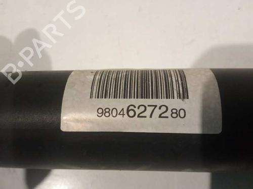 Right rear shock absorber PEUGEOT 208 I (CA_, CC_)  | BP4687023M19
