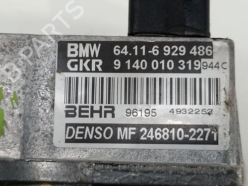 Heater resistor BMW 3 (E46)  | BP24106345M108 