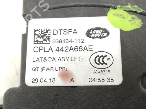 Tailgate lock JAGUAR I-PACE (X590) EV400 AWD | BP27834461C101 