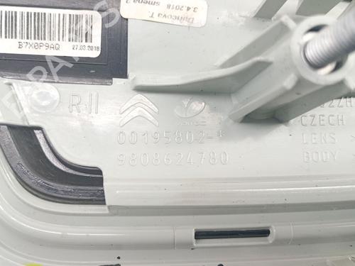 Right tailgate light CITROËN C4 II (NC_) 1.2 THP 110 (NCHNZ6, NCHNV6) | BP39146405C80 - Image 4
